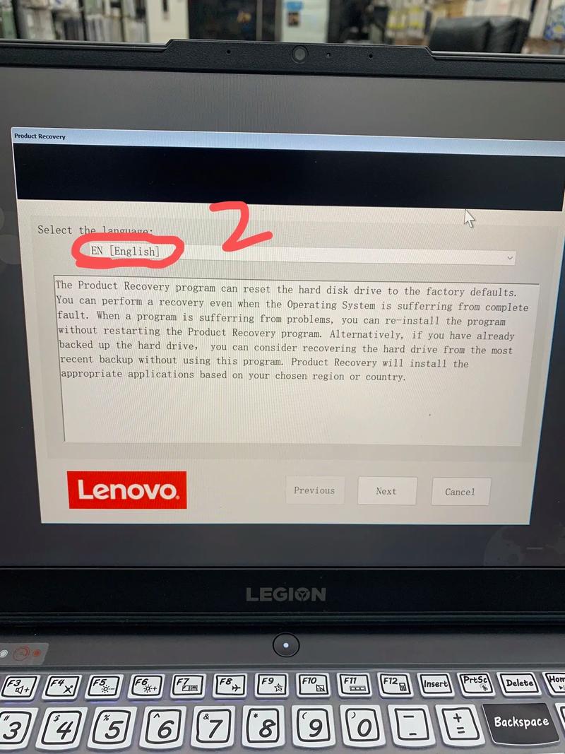 联想笔记本电脑系统如何进行重装？详细步骤是哪些？