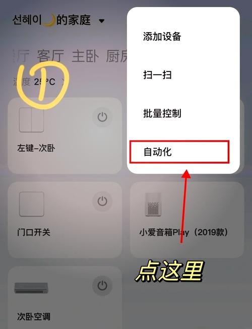如何获取并修改LayUI switch开关的属性值和状态？