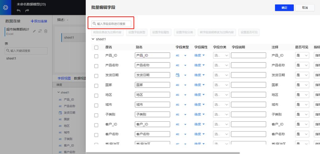 MyBatis如何实现基于特定条件的批量更新指定字段操作？