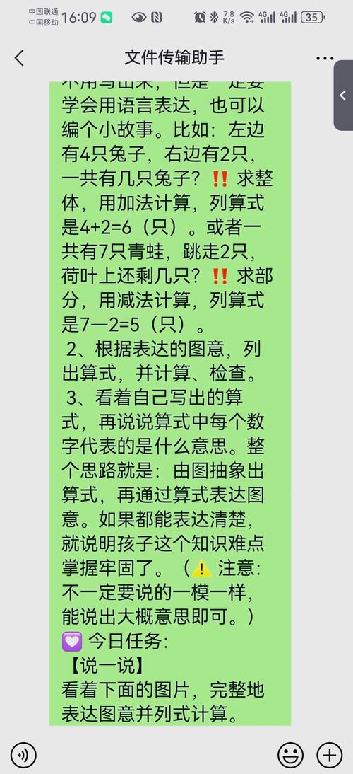 Codeforces468CHackit!的数学问题如何巧妙解决？