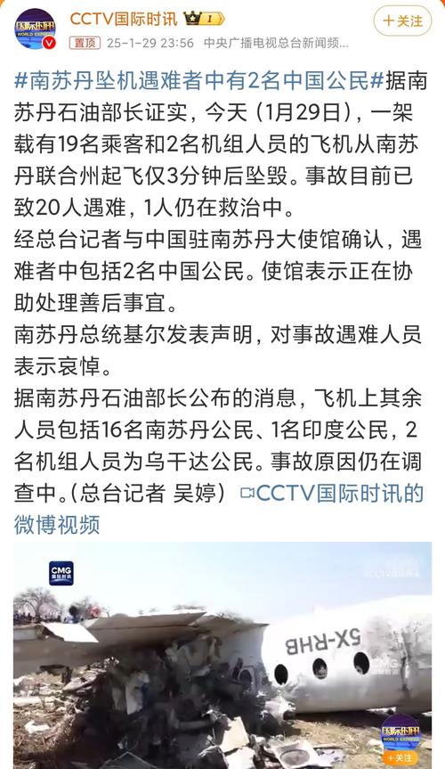 为什么近期邮件打开率突然下降，急寻具体原因分析？