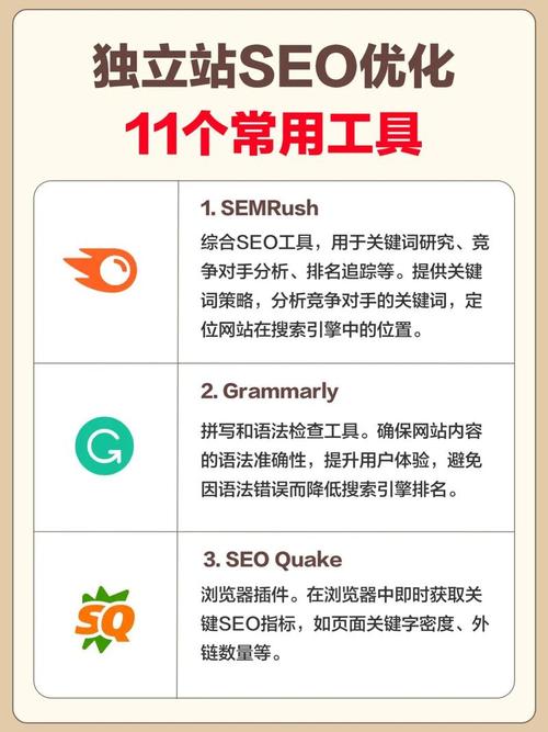 湖北SEO优化价格透明，哪家服务更实惠呢？