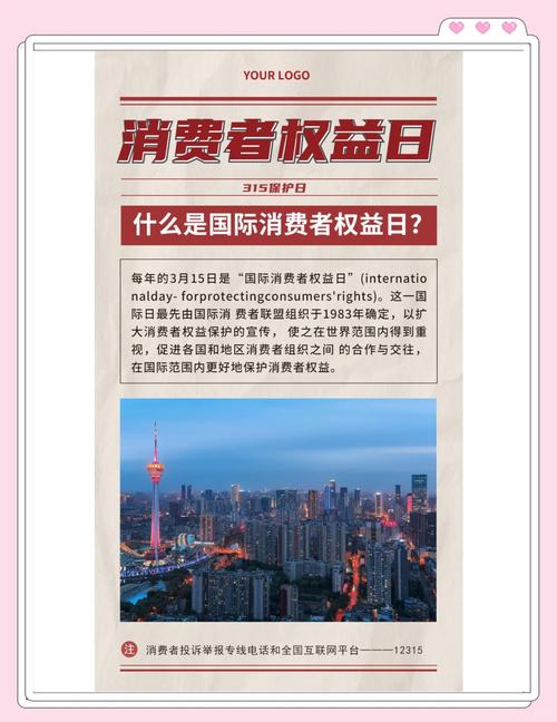 如何运用新媒体版式设计技巧挽救审美缺陷？