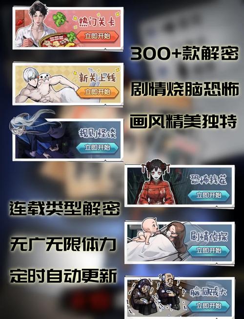 百度收录的秘密与变动，究竟隐藏着哪些不为人知的真相？