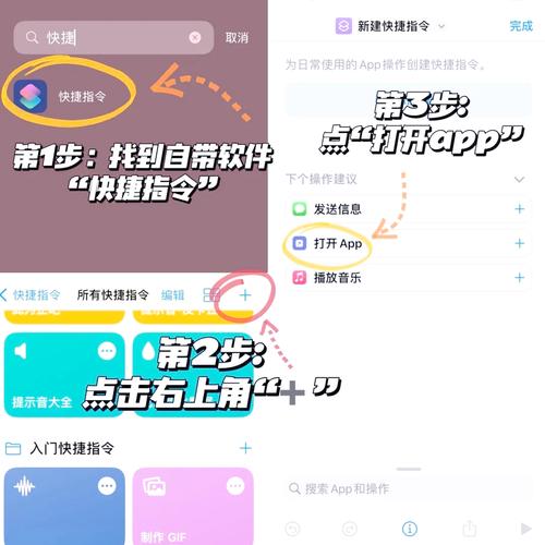 如何用wx-open-launch-app组件在VUE中实现微信跳转APP功能？