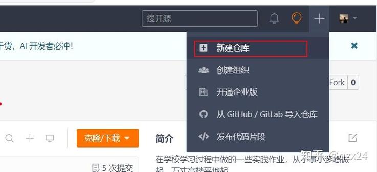 gitee部署失败可能由哪些具体原因引起的？
