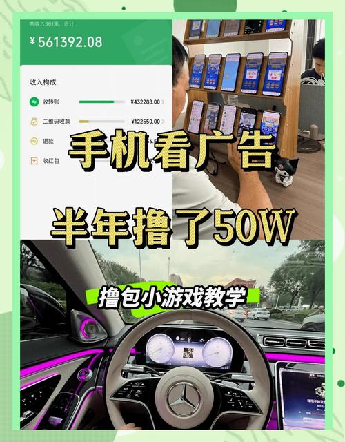 如何通过广告联盟实现赚钱，成为新的收入来源选择？