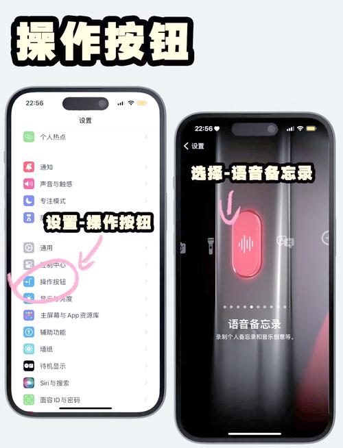 如何在uniapp中实现音频录制功能，有哪些长尾词技巧？