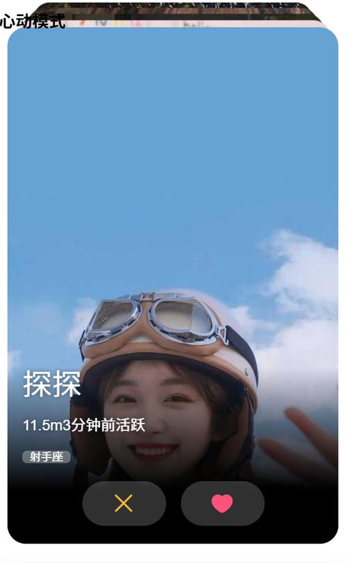 uniapp中如何实现图片懒加载功能？