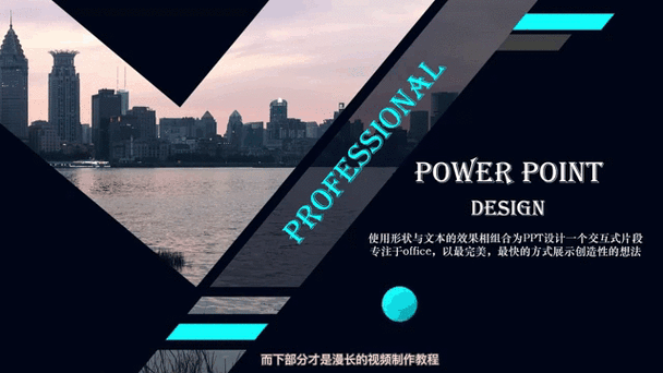 如何从零开始制作网页图片轮播功能，打造动态图片展示效果？