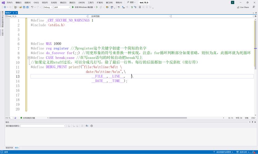 ThinkPHP5中如何使用define方法来定义常量？