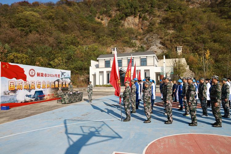 铜陵专业网站建设团队，引领互联网新纪元的关键力量——铜陵网究竟位于何处？