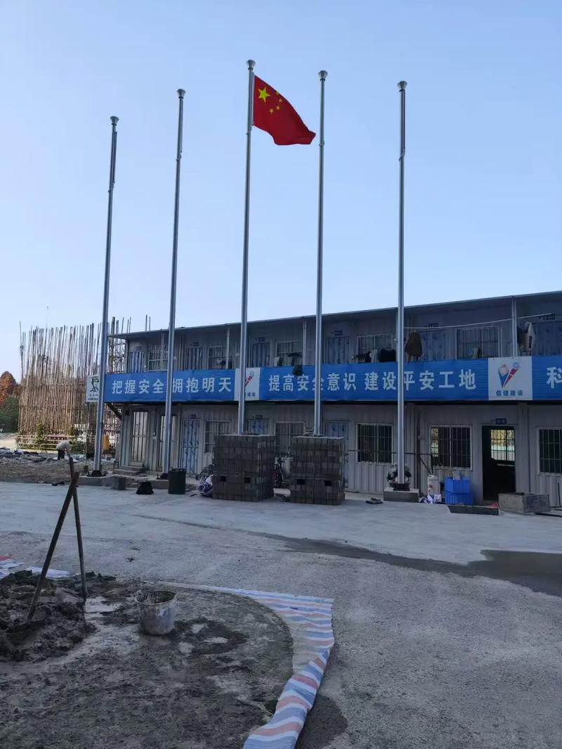项目部与施工现场的本质区别是什么？