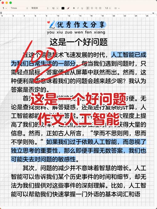Debian上用Golang遇到问题，这篇文章能快速解决我的具体难题吗？