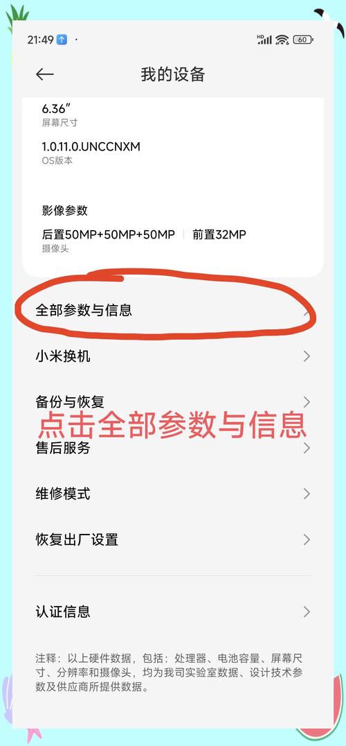为什么换了5G手机后，网络速度反而比以前4G手机慢？