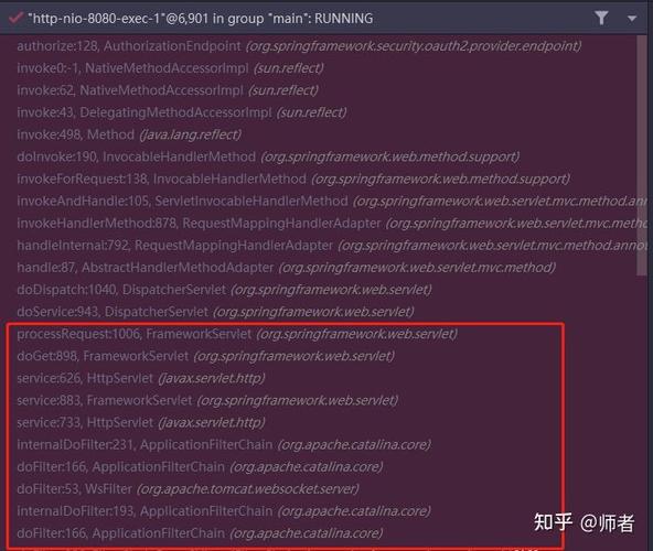 Spring Security OAuth2源码解读完毕了吗？