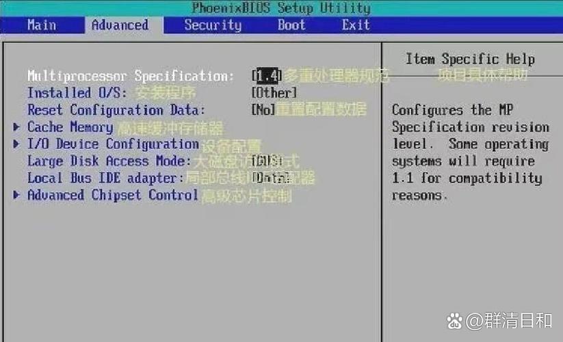 什么是BIOS及其在计算机启动过程中扮演的关键角色？