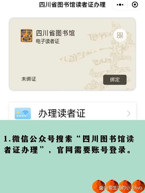 中国知网手机客户端可以正常使用吗？