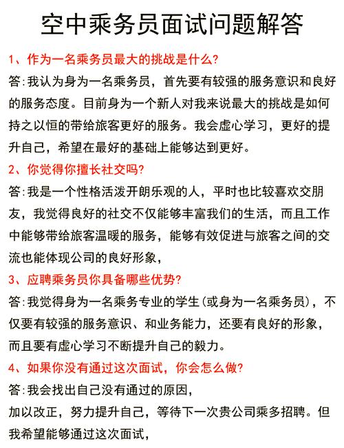 面试官必问的3道MQ题，难道还有高手不知其解？