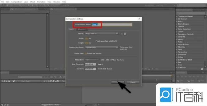VUX Popup组件的Mask遮罩如何确保始终位于最上层？