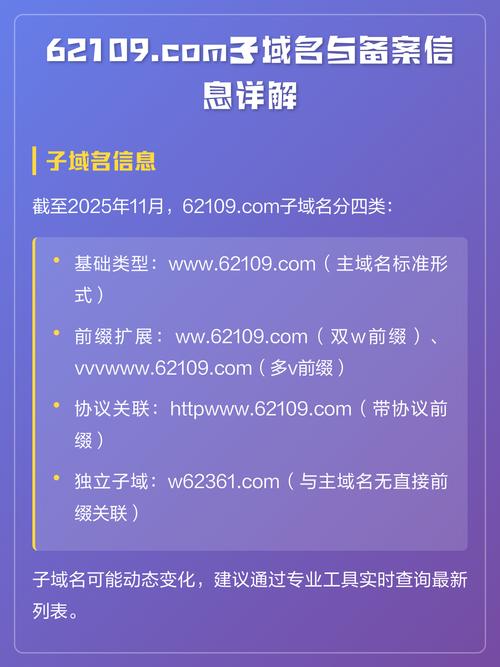 域名备案备注对搜索引擎优化有直接影响吗?