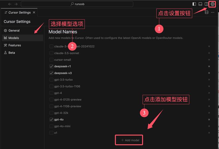 如何在Delphi Firemonkey中设置OpenDialog为模态对话框显示？