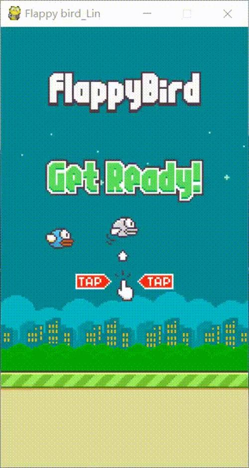 如何用pygame实现类似Flappy Bird的小游戏？