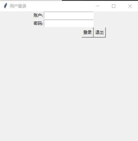 如何用Python编写一个简易的学生考勤管理系统？
