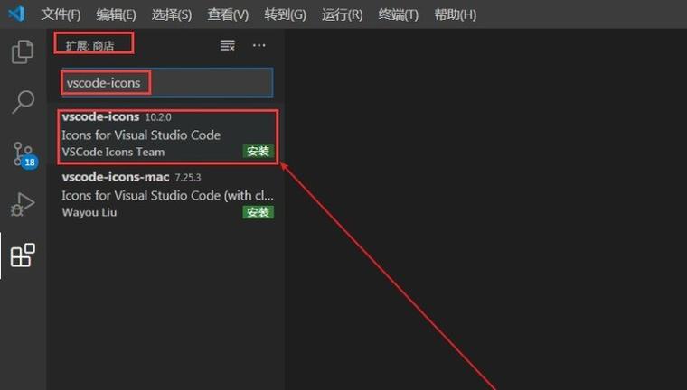 如何全面掌握vscode extension插件开发详解？
