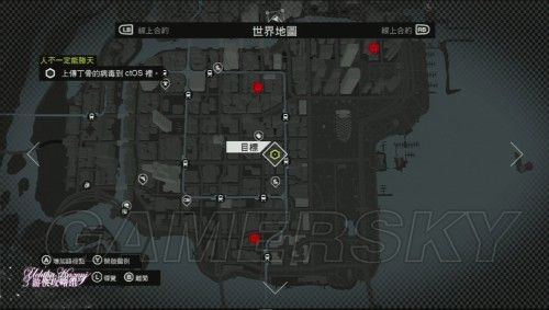 i.MXRT1xxx启动时，WDOG1系统看门狗如何影响及运用？