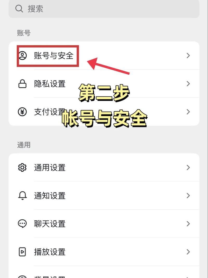 如何通过粉刷神器一键免费实现增粉？