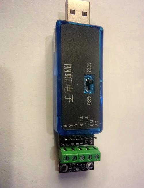 硬件开发流程详解：如何制作USB转RS232模块（第三部分）？