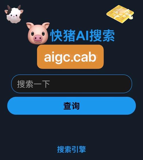 如何轻松一步登录百度账号，享受全新体验，保障安全无忧的快捷登录方式？
