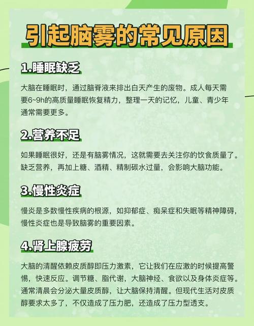大脑何时停止工作，前端工程师如何实现自我救赎？