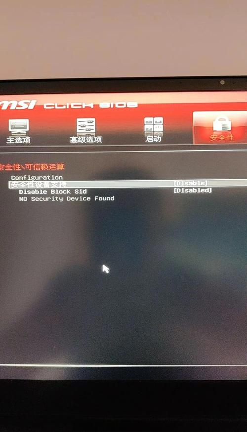 Win11系统还原功能为何总是提示无法启用，具体原因是什么？