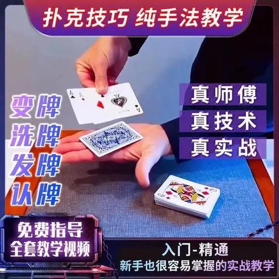 如何用C语言编写一个简单的洗牌发牌程序？