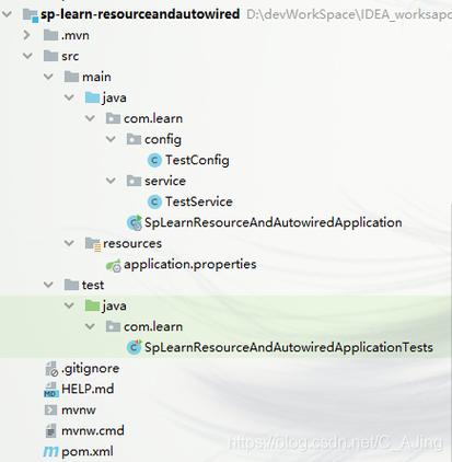 Spring中@Resource和@Autowired有什么本质区别和适用场景？
