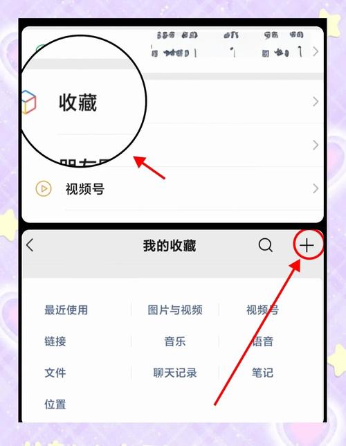 如何将PHP实现APP端微信支付功能转化为长尾关键词？