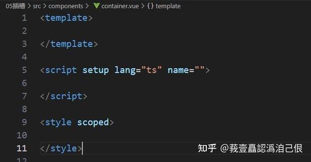 如何详细操作在Vs-code/WebStorm中构建Vue项目？