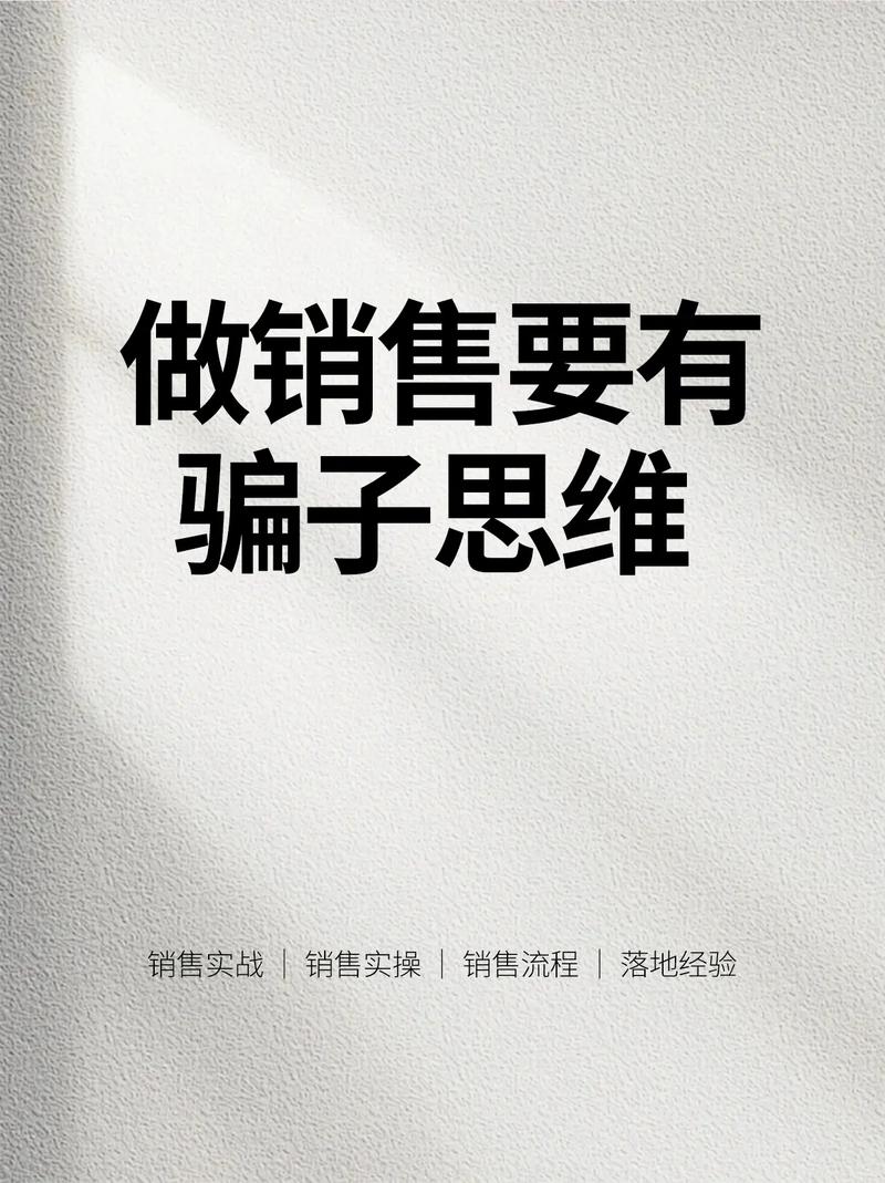 错失网络营销，难道未来真的会举步维艰？