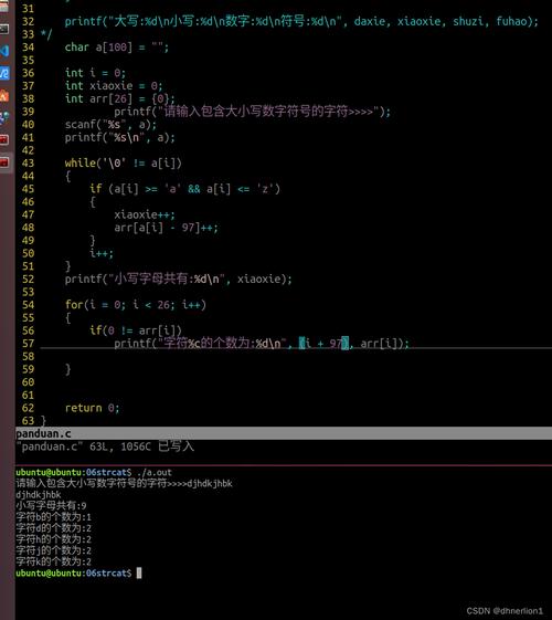 Java中如何用Character.isUpperCase()方法检测一个字符是否为大写？