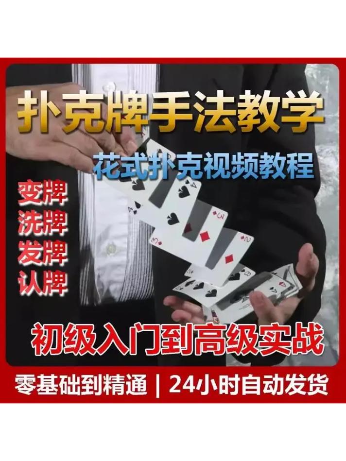 如何用C语言编写一个简单的洗牌发牌程序？