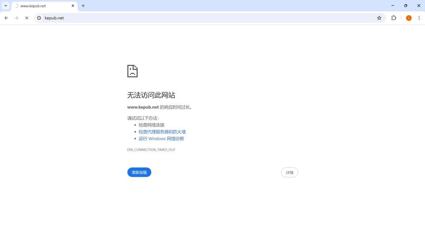 如何解决因被墙导致无法访问的问题？