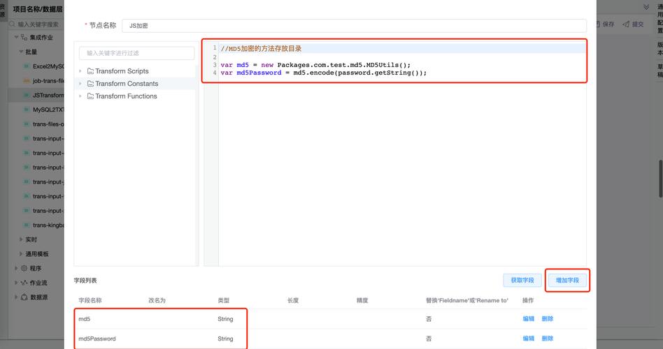 如何用JavaScript编写一个详细的文件选择组件教程？