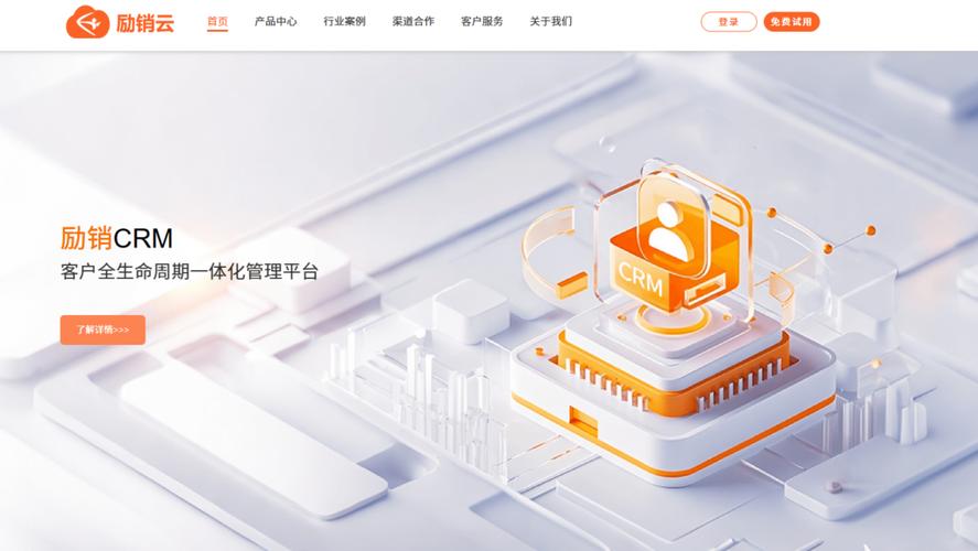 哪款CRM销售管理系统更适合企业：Salesforce、纷享销客、销售易等12款主流测评对比？