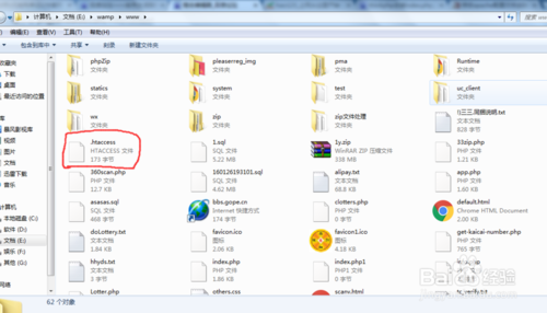 ThinkPHP中删除方法有哪些具体实现技巧？