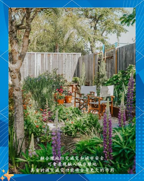 qiankun的生态如何与现有框架无缝集成？