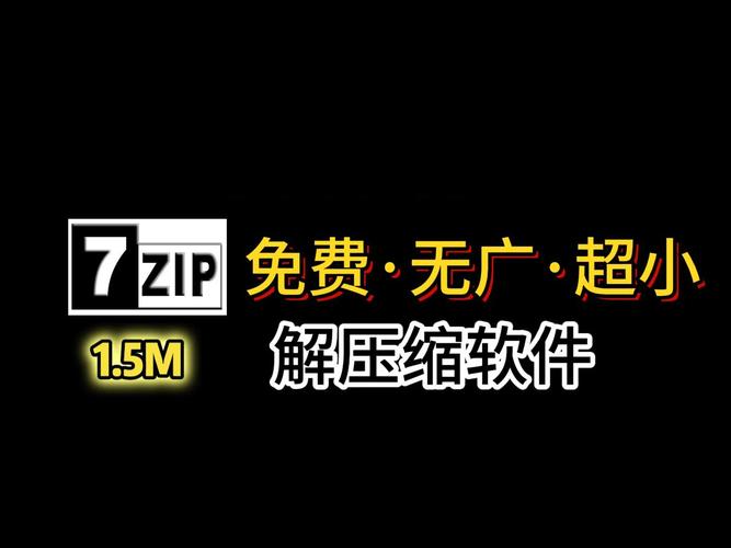 PHP7.x各个版本新增了哪些特性？