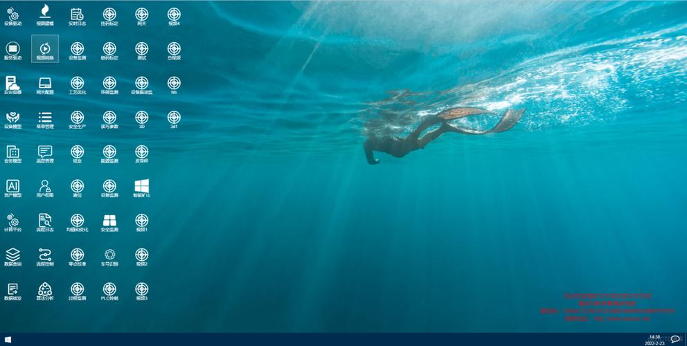 iNeuOS工业互联网操作系统升级至Net6，NetCore3.1过渡汇报如何？