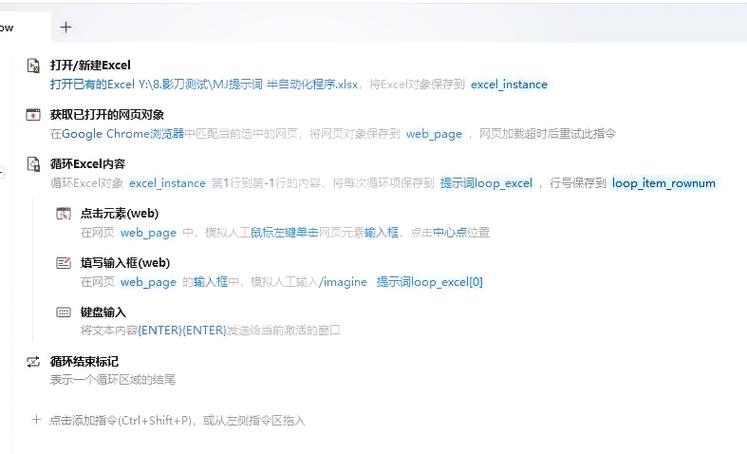 如何优雅地使用Goroutines，才能在Golang并发编程的艺术中展现长尾魅力？